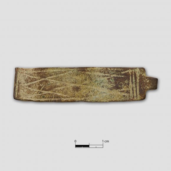 Buchschließe, Fragment | Foto: Uwe Schroeder (© Landesamt für Archäologie Sachsen)