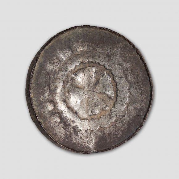 Hochrandpfennig | Foto: Uwe Schroeder (© Landesamt für Archäologie Sachsen)