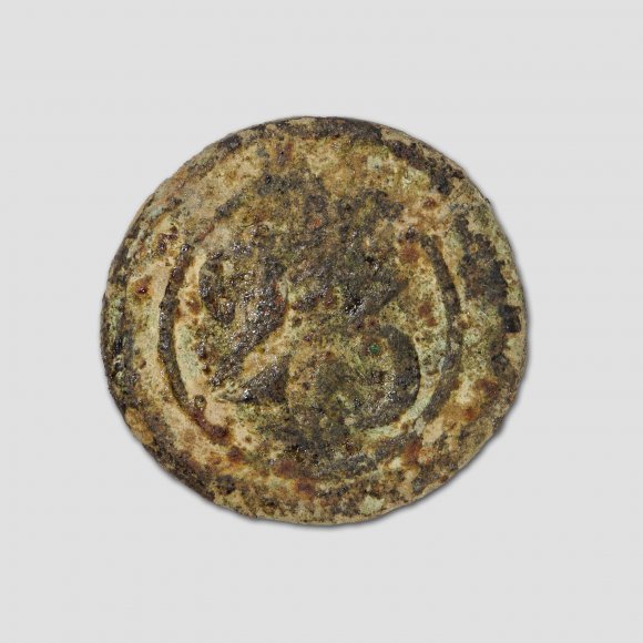 Regimentsknopf 23 | Foto: Uwe Schroeder (© Landesamt für Archäologie Sachsen)