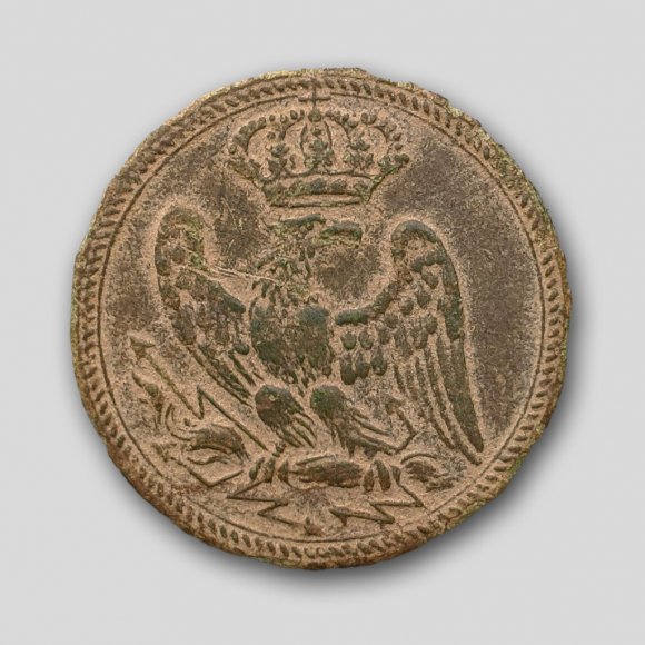 Regimentsknopf - französische Kaisergarde - Knopf der französischen Kaisergarde ( Garde impériale) 
aus Kupfer/Messing von 1804-1815
gehörten zur Uniform von Füsilieren, Sapeuren, Tirailleuren usw.