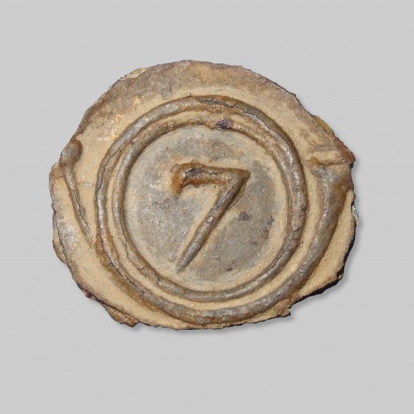 Knopf Posthorn 7 - französischer Bleiknopf mit Posthorn/Jagdhorn Nr. 7 
Durchmesser: ca. 22 mm
evtl. vor 1803