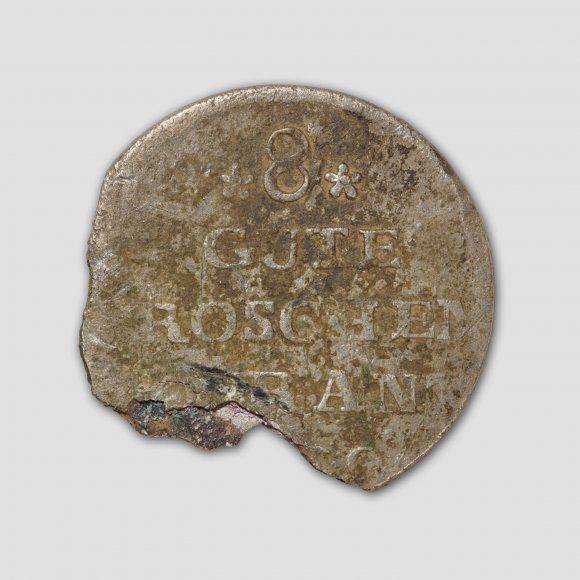 8 Gute Groschen - Silbermünze (⌀ 29 mm; Gewicht: 4,92 g), Friedrich II.