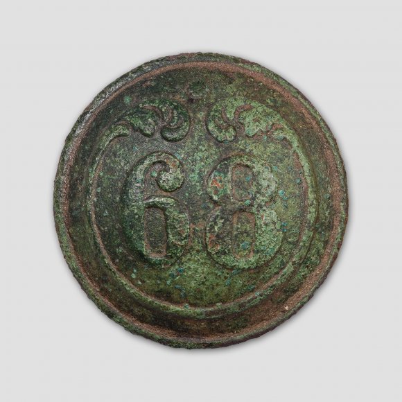 Regimentsknopf 68 - Regimentsknopf Nr 68
mit kreuzförmiger Öse