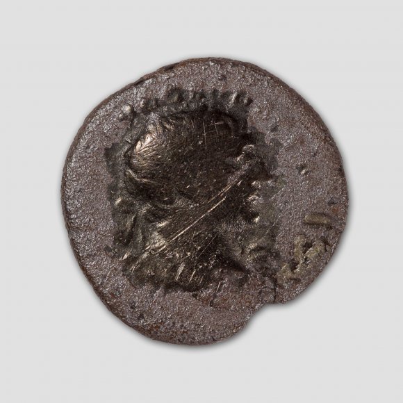 Römischer Denar - Denar, Trajan (⌀ 18 mm; Gewicht: 2,24 g)