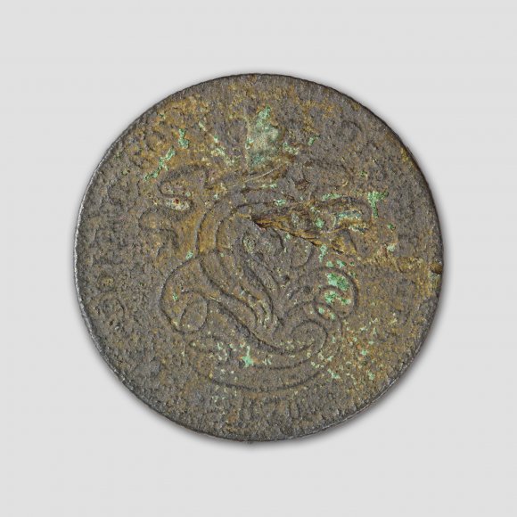 2 Centimes - Münze zu Ehren Leopolds I oder II, Belgien (⌀ 21 mm)